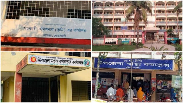 গুরুত্বপূর্ণ পদে দীর্ঘদিন শূন্যতা, জনসেবায় চরম ভোগান্তি