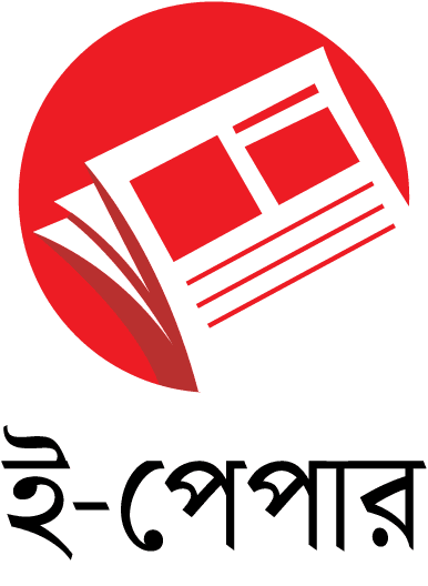 Agamir Somoy E-Paper