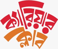 Club Club Image
